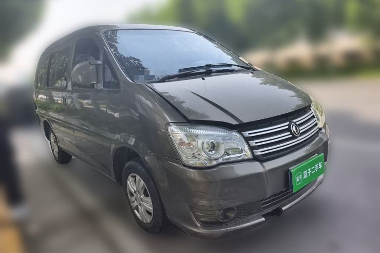 Used FORTHING Lingzhi 2018 M3 1.5L 5-Seat Base Model Front Right 45 Deg