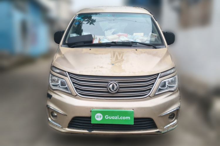 Used FORTHING Lingzhi 2018 M5L 2.0L 7-Seater Comfort Model Front