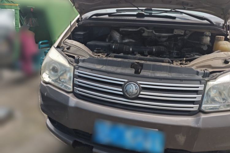 Used FORTHING Lingzhi 2018 M3 1.6L 7-Seater Comfort Model Front