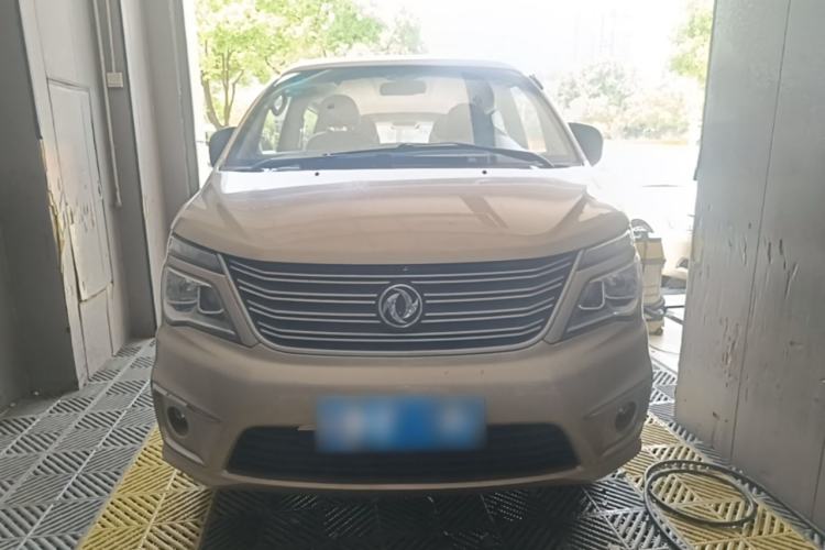 Used FORTHING Lingzhi 2018 M5L 1.6L 7-Seater Comfort Model Front