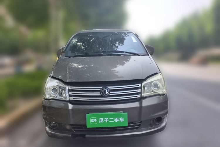 Used FORTHING Lingzhi 2018 M3 1.5L 5-Seat Base Model Front