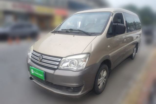 Used FORTHING Lingzhi 2018 M3L 1.6L 7-Seater Comfort Model