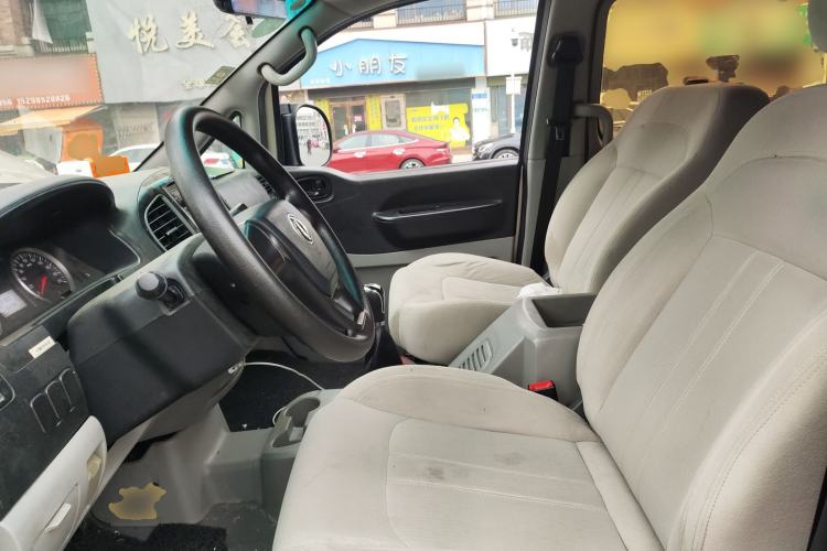 Used FORTHING Lingzhi 2018 M3 1.6L 7-Seater Comfort Model Left Front Seat