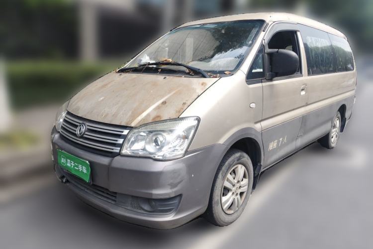 Used FORTHING Lingzhi 2018 M3 1.6L 7-Seater Comfort Model Guazi used car, China used car export, Used car for sale, Used cars, Cheapest cars for sale