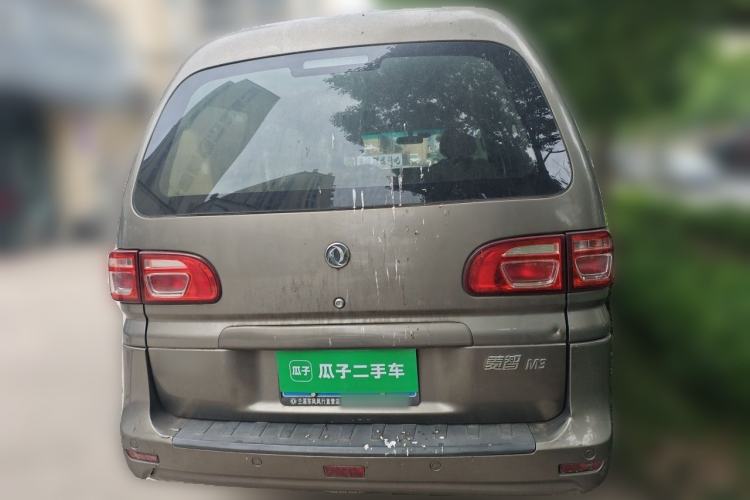 Used FORTHING Lingzhi 2018 M3 1.5L 5-Seat Base Model Rear