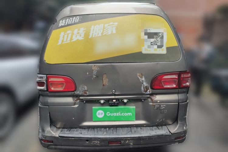 Used FORTHING Lingzhi 2018 M3 1.5L 7-Seater Standard Model Rear