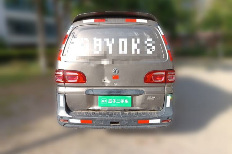 Used FORTHING Lingzhi 2018 V3L 1.6L 2-Seat Logistics Version Rear