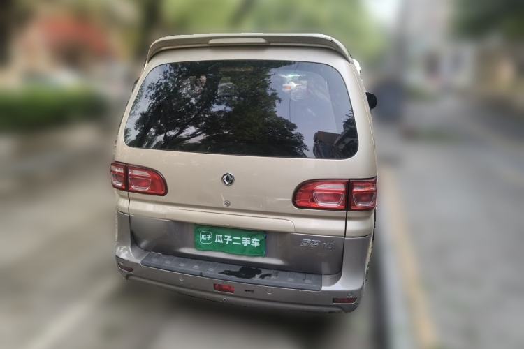Used FORTHING Lingzhi 2018 M3L 1.6L 7-Seater Comfort Model Rear