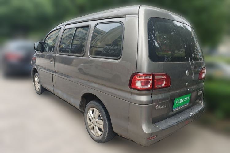 Used FORTHING Lingzhi 2018 M3 1.5L 5-Seat Base Model Rear Left 45 Deg