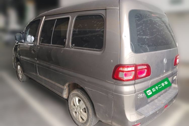 Used FORTHING Lingzhi 2018 M3 1.5L 5-Seat Base Model Rear Left 45 Deg