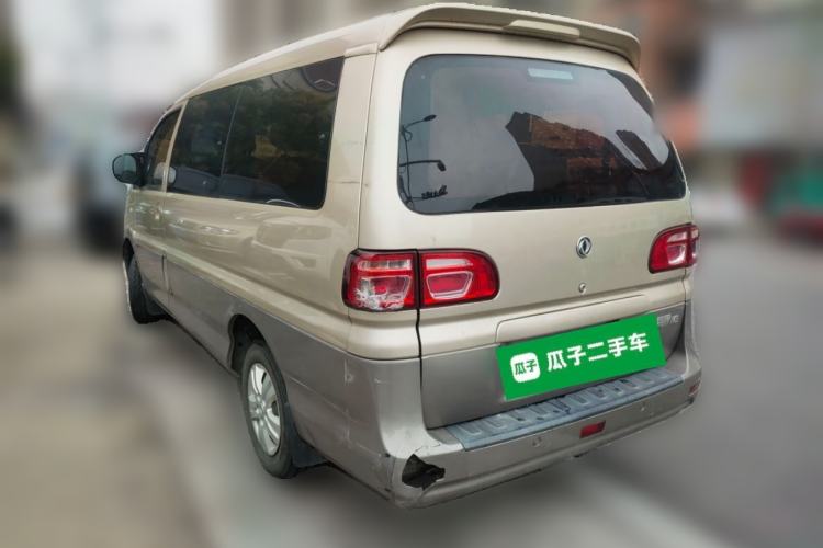 Used FORTHING Lingzhi 2018 M3 1.6L 7-Seater Comfort Model Rear Left 45 Deg