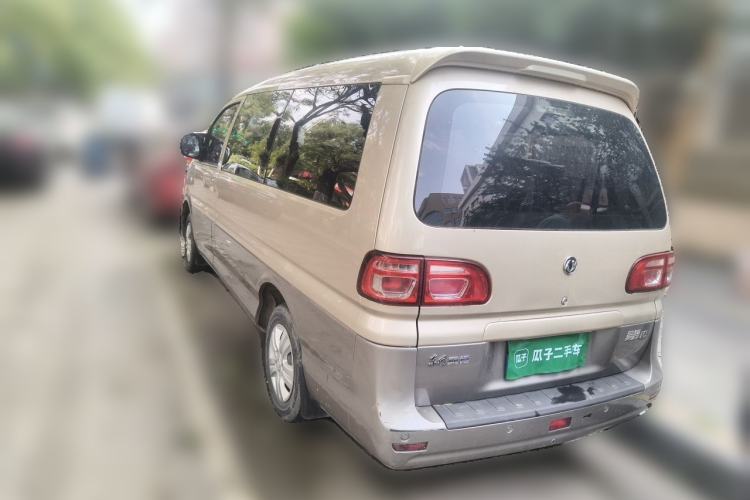 Used FORTHING Lingzhi 2018 M3L 1.6L 7-Seater Comfort Model Rear Left 45 Deg
