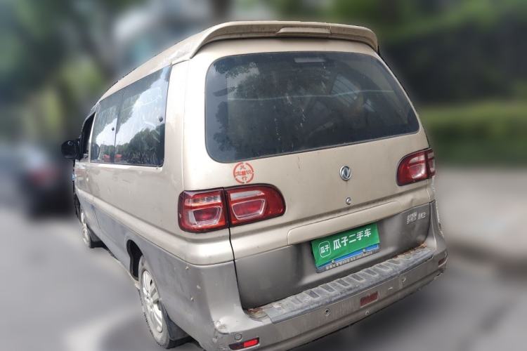 Used FORTHING Lingzhi 2018 M3 1.6L 7-Seater Comfort Model Rear Left 45 Deg