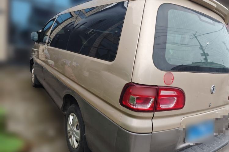 Used FORTHING Lingzhi 2018 M3 1.6L 7-Seater Comfort Model Rear Left 45 Deg