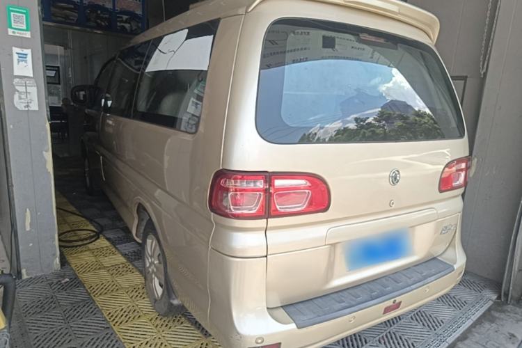 Used FORTHING Lingzhi 2018 M5L 1.6L 7-Seater Comfort Model Rear Left 45 Deg