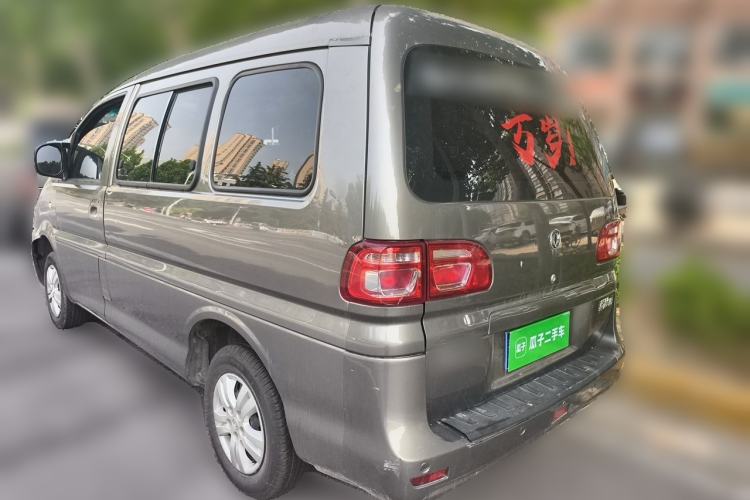 Used FORTHING Lingzhi 2018 M3 1.5L 5-Seat Base Model Rear Left 45 Deg