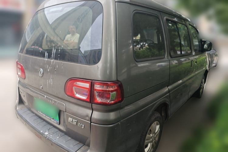 Used FORTHING Lingzhi 2018 M3 1.5L 5-Seat Base Model Rear Right 45 Deg