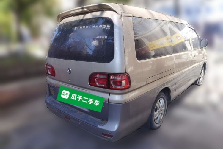 Used FORTHING Lingzhi 2018 M3L 1.6L 7-Seater Comfort Model Rear Right 45 Deg