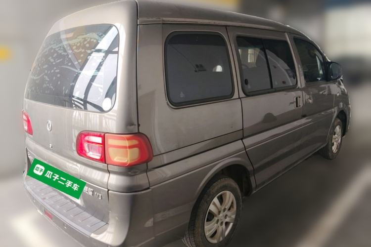 Used FORTHING Lingzhi 2018 M3 1.5L 5-Seat Base Model Rear Right 45 Deg