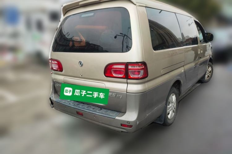 Used FORTHING Lingzhi 2018 M3 1.6L 7-Seater Comfort Model Rear Right 45 Deg