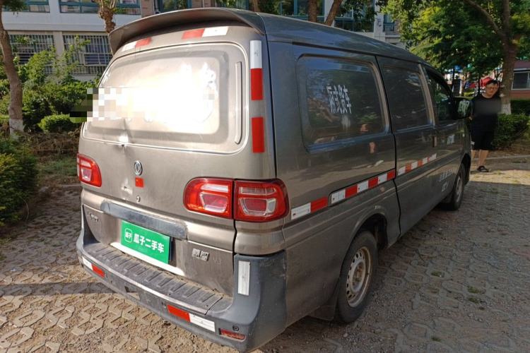 Used FORTHING Lingzhi 2018 V3L 1.6L 2-Seat Logistics Version Rear Right 45 Deg