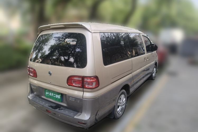 Used FORTHING Lingzhi 2018 M3L 1.6L 7-Seater Comfort Model Rear Right 45 Deg