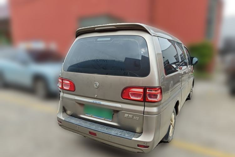 Used FORTHING Lingzhi 2018 M5L 1.6L 7-Seater Luxury Model Rear Right 45 Deg