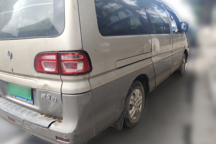 Used FORTHING Lingzhi 2018 M3 1.6L 7-Seater Comfort Model Rear Right 45 Deg