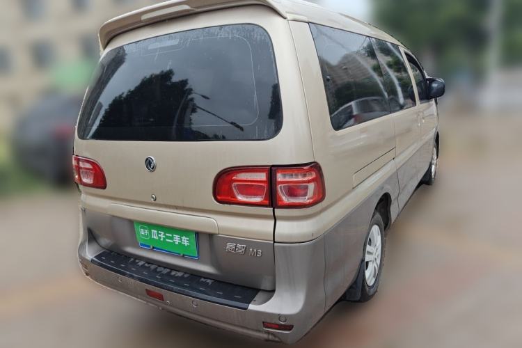 Used FORTHING Lingzhi 2018 M3L 1.6L 7-Seater Comfort Model Rear Right 45 Deg