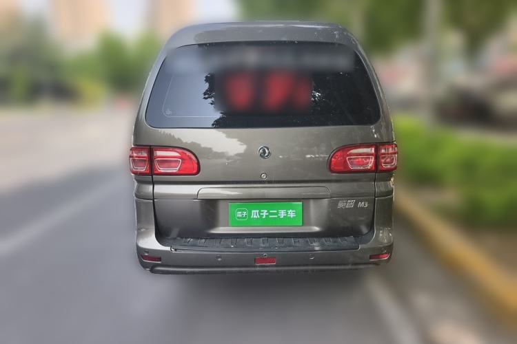 Used FORTHING Lingzhi 2018 M3 1.5L 5-Seat Base Model Rear