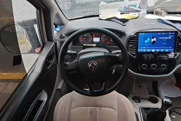 Used FORTHING Lingzhi 2018 M3 1.6L 7-Seater Comfort Model Steering Wheel