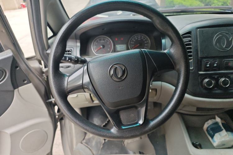 Used FORTHING Lingzhi 2018 M3 1.5L 5-Seat Base Model Steering Wheel
