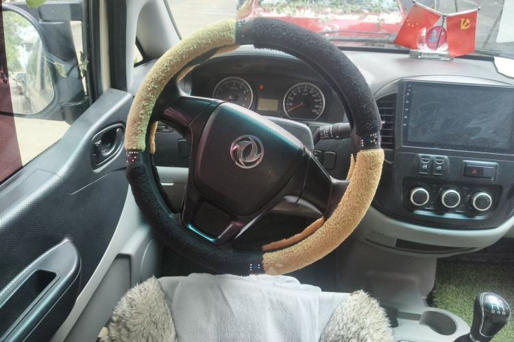 Used FORTHING Lingzhi 2018 M3L 1.6L 7-Seater Comfort Model Steering Wheel