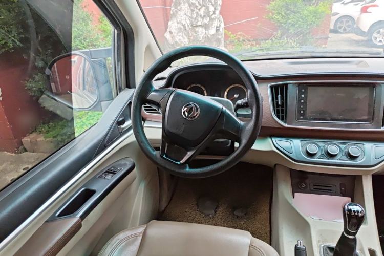 Used FORTHING Lingzhi 2018 M5L 1.6L 7-Seater Luxury Model Steering Wheel