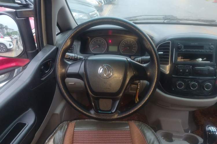 Used FORTHING Lingzhi 2018 M3L 1.6L 7-Seater Comfort Model Steering Wheel