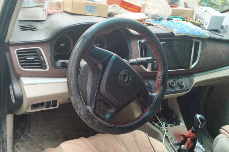 Used FORTHING Lingzhi 2018 M5L 2.0L 7-Seater Comfort Model Steering Wheel