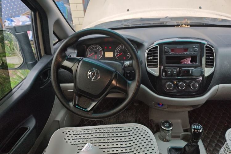 Used FORTHING Lingzhi 2018 M3 1.6L 7-Seater Comfort Model Steering Wheel