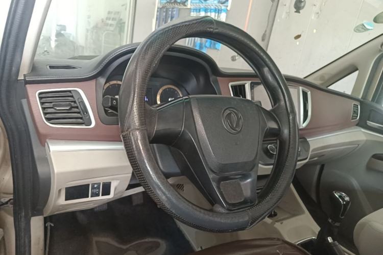 Used FORTHING Lingzhi 2018 M5L 1.6L 7-Seater Comfort Model Steering Wheel