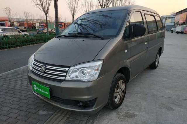 Used FORTHING Lingzhi 2018 M3 1.5L 5-Seat Base Model