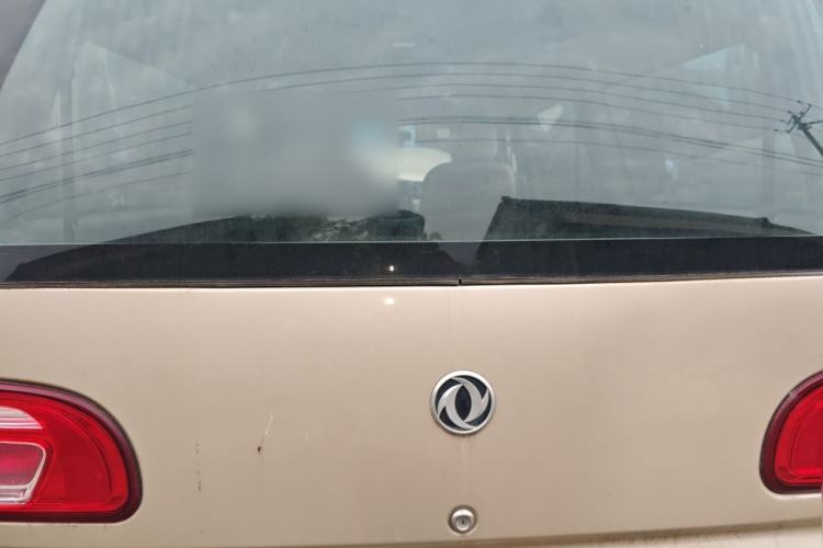 Used FORTHING Lingzhi 2018 M3 1.6L 7-Seater Comfort Model Trunk