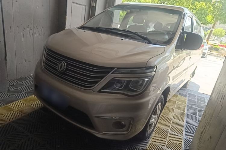 Used FORTHING Lingzhi 2018 M5L 1.6L 7-Seater Comfort Model Guazi used car, China used car export, Used car for sale, Used  cars, Cheapest cars for sale