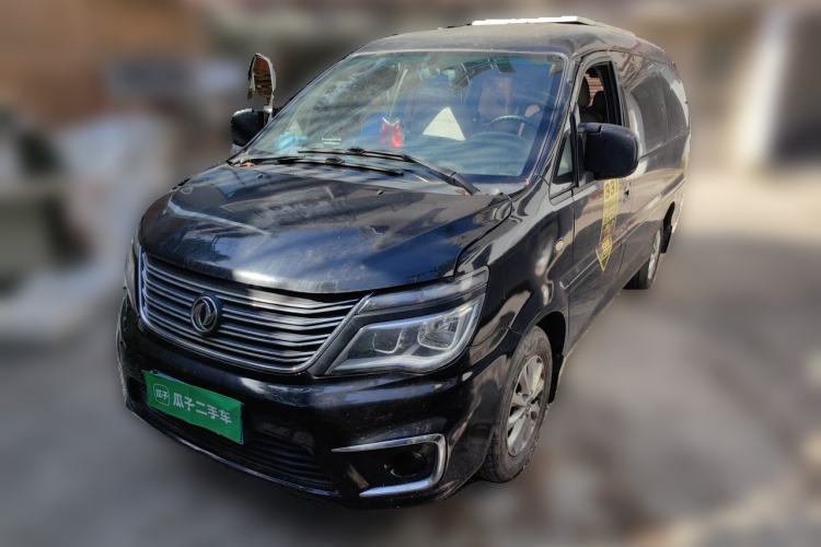 Gebrauchter FORTHING Lingzhi 2019 M5L 1.6L 7-Seater Luxury Model China VI Standard Guazi used car, China used car export, Used car for sale, Used  cars, Cheapest cars for sale