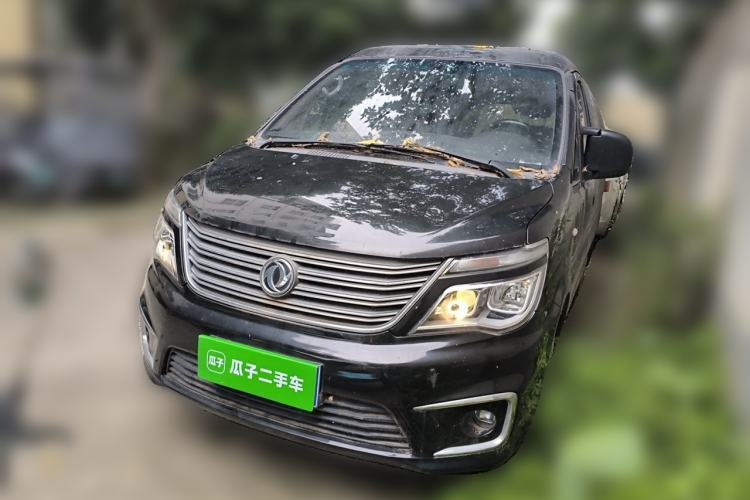 Used FORTHING Lingzhi 2019 M5L 1.6L 7-Seater Luxury Model China VI Standard Guazi used car, China used car export, Used car for sale, Used cars, Cheapest cars for sale