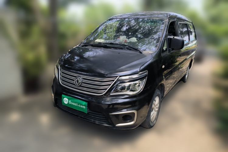 Used FORTHING Lingzhi 2019 M5L 1.6L 7-Seater Base Model China VI Standard Guazi used car, China used car export, Used car for sale, Used  cars, Cheapest cars for sale