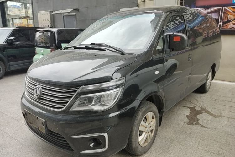 Ojetý FORTHING Lingzhi 2019 M5L 1.6L 7-Seater Standard Model China VI Guazi used car, China used car export, Used car for sale, Used  cars, Cheapest cars for sale