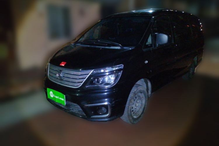 Used FORTHING Lingzhi 2019 M5L 1.6L 7-Seater Base Model China VI Standard Guazi used car, China used car export, Used car for sale, Used  cars, Cheapest cars for sale