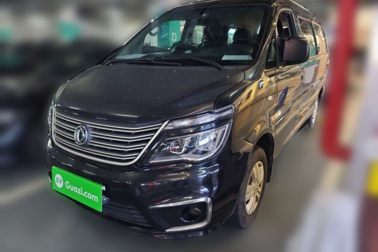 Used FORTHING Lingzhi 2019 M5L 1.6L 7-Seater Base Model China VI Standard Guazi used car, China used car export, Used car for sale, Used  cars, Cheapest cars for sale