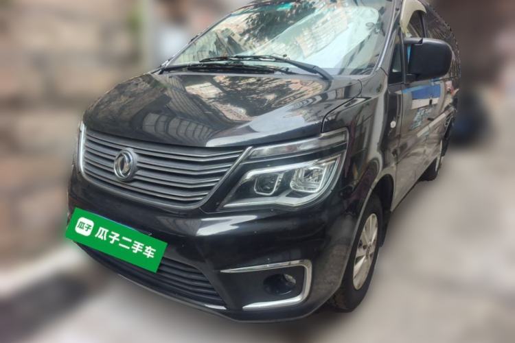 Used FORTHING Lingzhi 2019 M5L 1.6L 7-Seater Luxury Model China VI Standard Guazi used car, China used car export, Used car for sale, Used cars, Cheapest cars for sale
