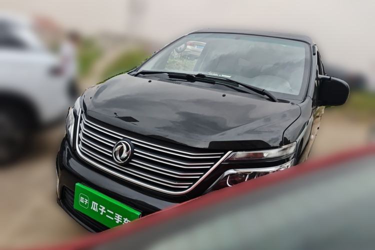 Used FORTHING Lingzhi 2019 M5 1.6L Exclusive Edition 6 Seats Guazi used car, China used car export, Used car for sale, Used  cars, Cheapest cars for sale