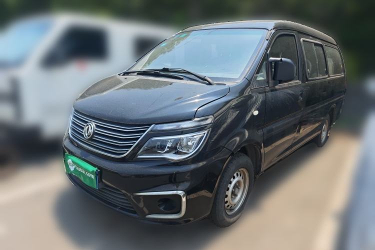 Used FORTHING Lingzhi 2019 M5L 1.6L 7-Seater Base Model China VI Standard Guazi used car, China used car export, Used car for sale, Used  cars, Cheapest cars for sale